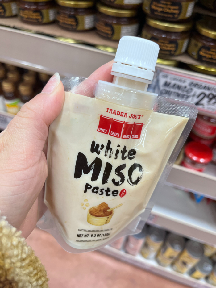 White Miso Paste (白味噌ペースト)