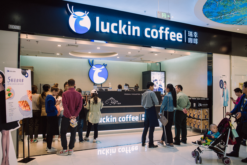 Luckin coffee