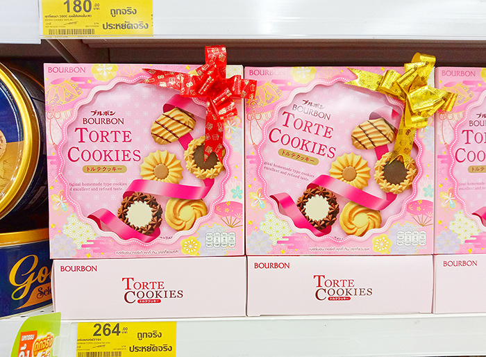 ブルボンのTORTE COOKIES