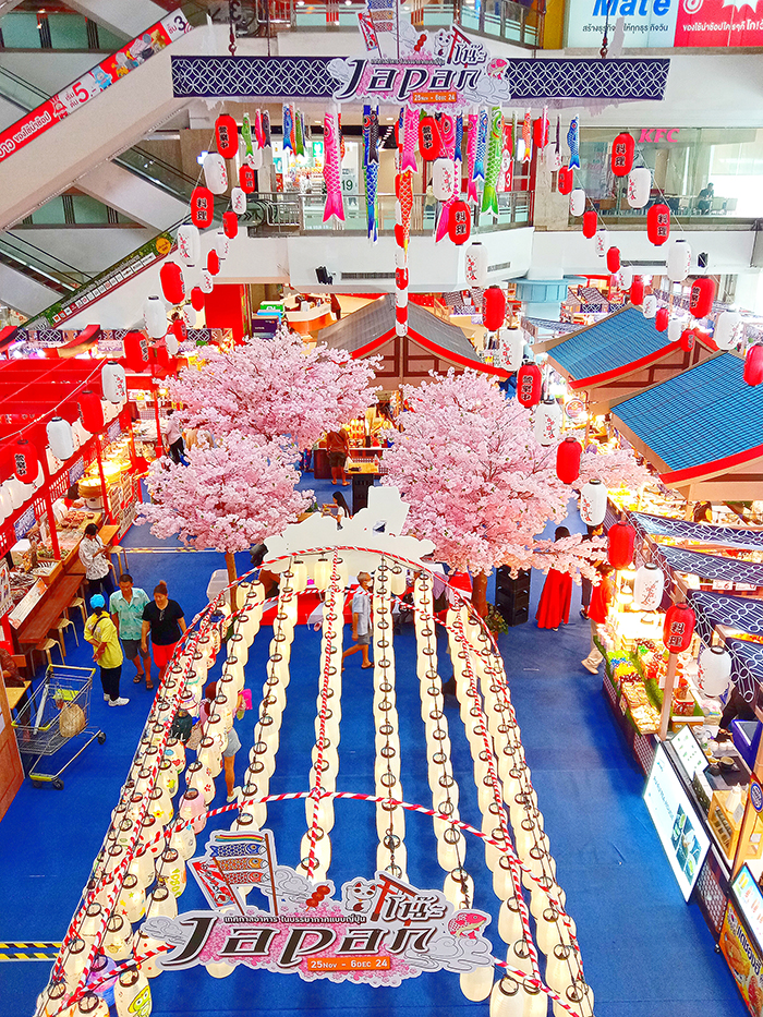桜、提灯などが装飾されているJAPANイベント