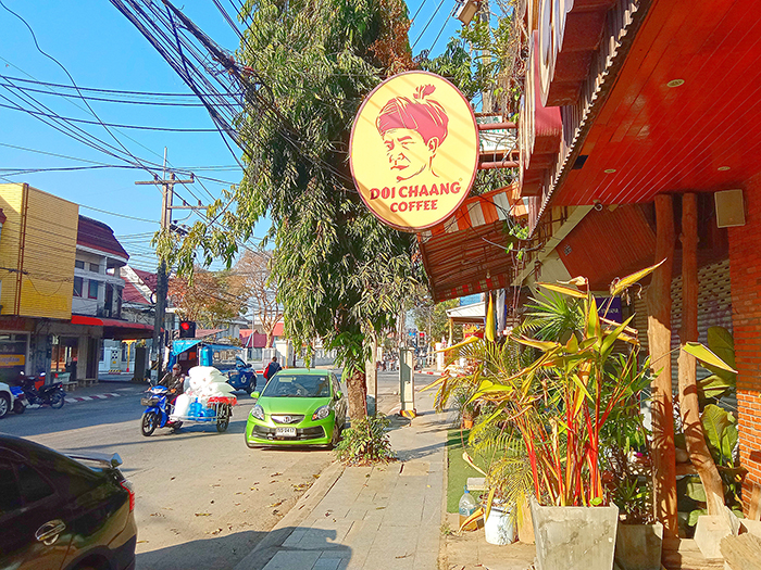 「Doichang coffee」のロゴ