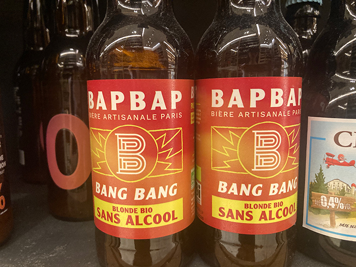 「BAPBAP(バプバプ)」のノンアルコールビール