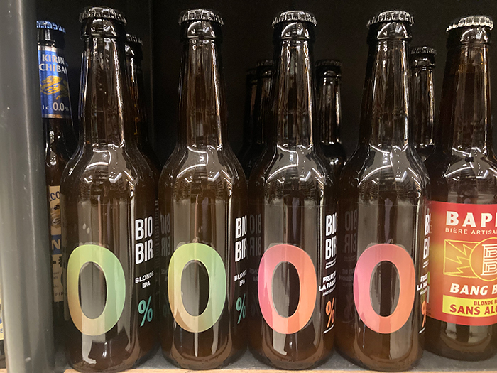 「Biobir(ビオビル)」のノンアルコールビール