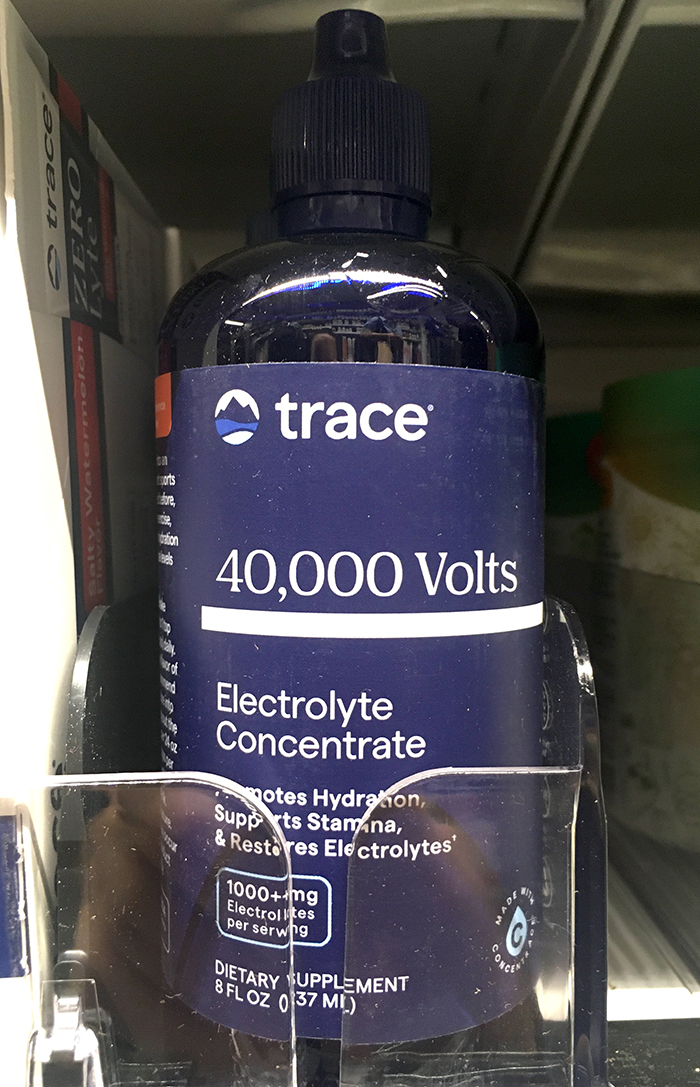 Trace 40,000 Voltsのパッケージ