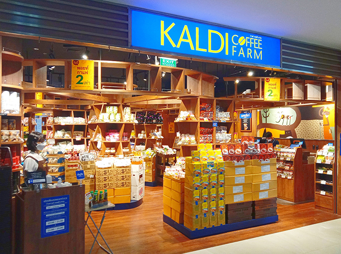 KALDIショップの外観