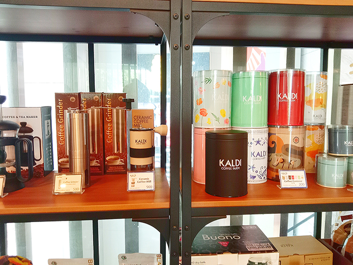 お土産として販売されているコーヒーミル