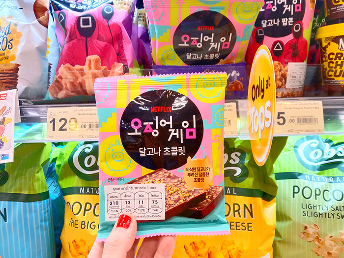 コラボ商品のダルゴナチョコレート