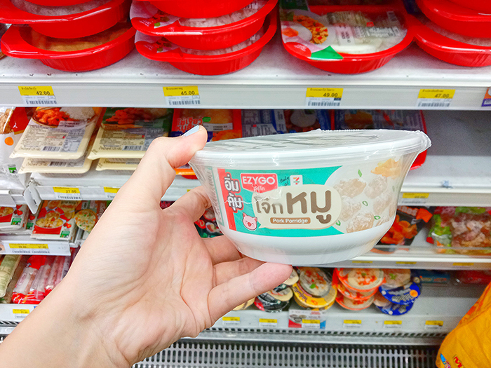 セブンイレブンのお弁当コーナーにあるジョーク
