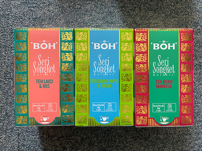 Seri Songketシリーズの紅茶のパッケージ