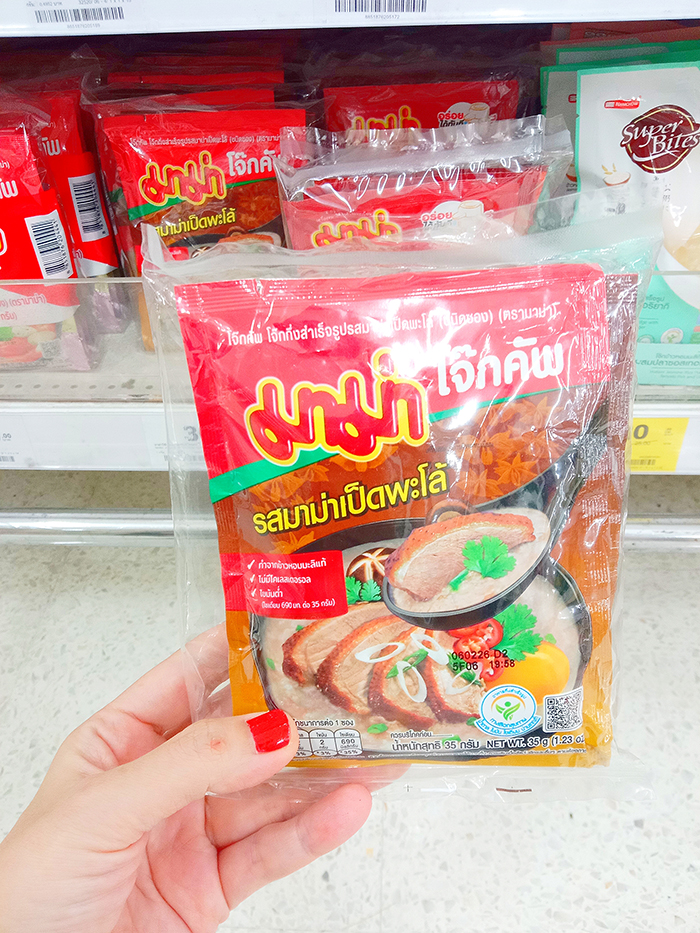 アヒル肉の煮込みジョーク