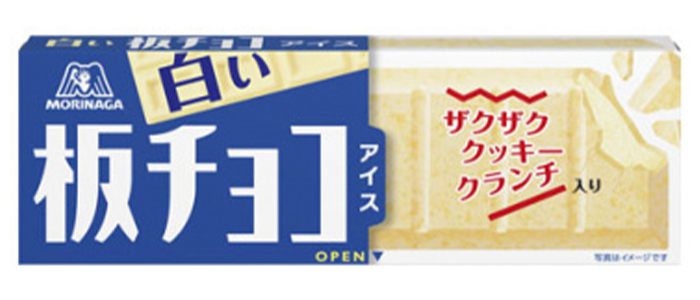 白い板チョコアイス 秋冬限定(森永製菓株式会社公式HPより)