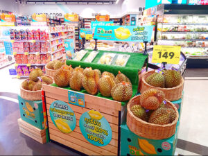 スーパーのドリアンコーナー