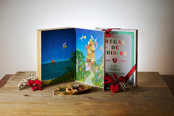 レガル・ド・チヒロ アドヴェント 2024