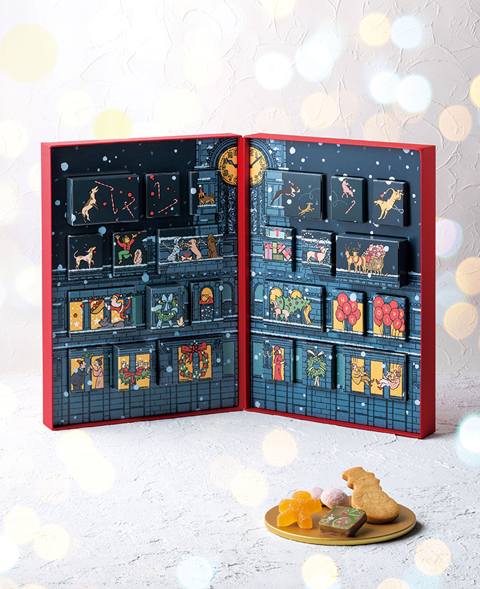 和光アドベントカレンダー