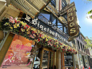 1838年創業の薬局「C.O. Bigelow」