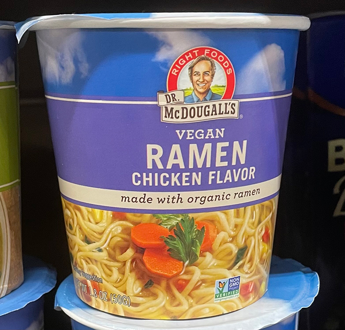 完全ヴィーガン向けのインスタントラーメン