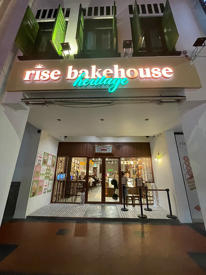 Rise Bakehouse Heritageの外観