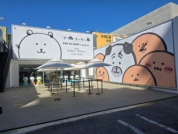 ナガノマーケットのポップアップショップ