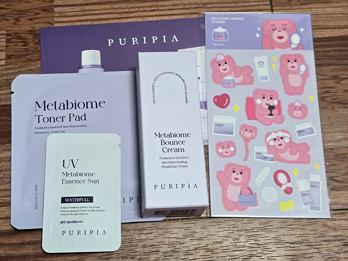 SNSへの投稿&ゲームで化粧品サンプルをGET♪