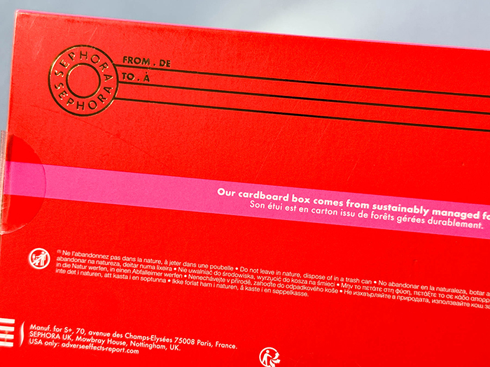 メッセージ欄があるパッケージ