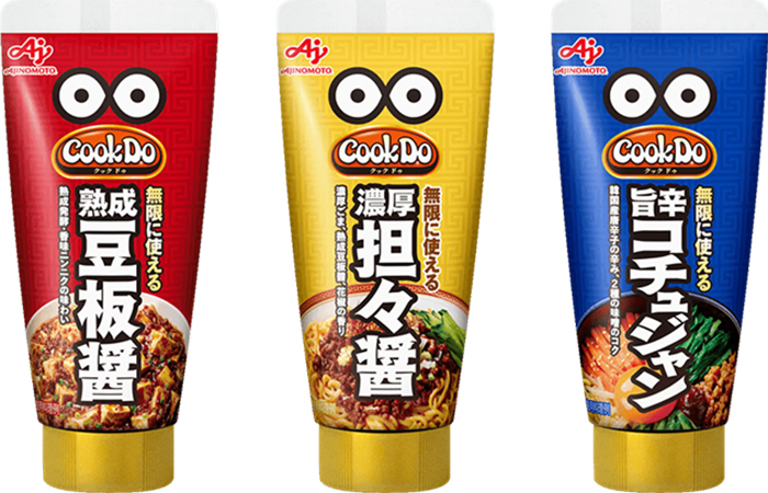 CookDo&reg;熟成豆板醤/担々醤/コチュジャン
