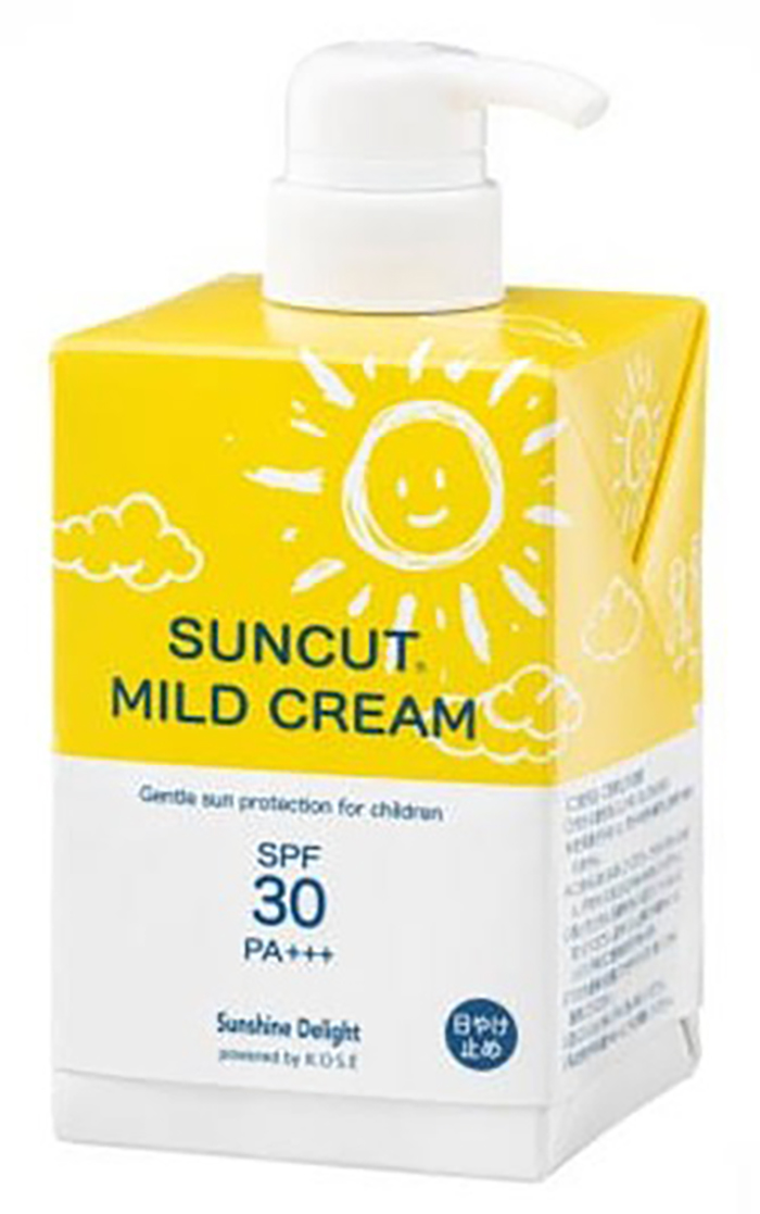 キューブパック