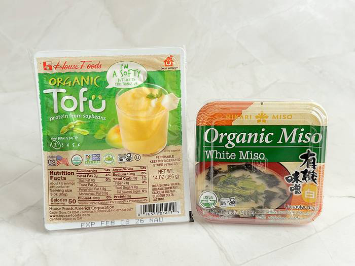 ハウス食品の豆腐、ひかり味噌