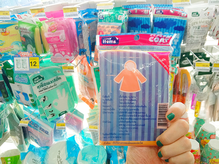 子ども用のレインコート