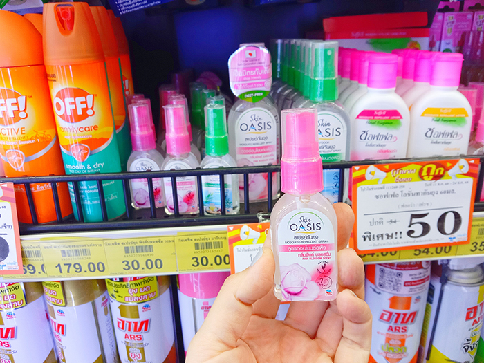 ピンクブロッサムの香りの「OASIS」の蚊よけスプレー