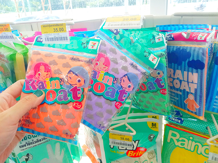 子ども用のレインコート