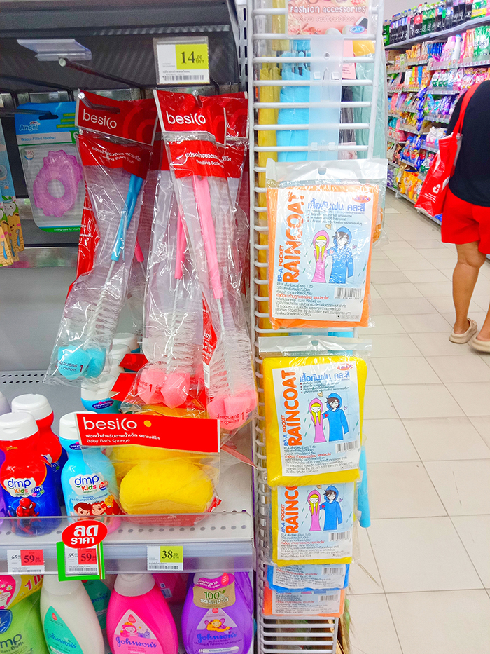 子ども用のレインコート