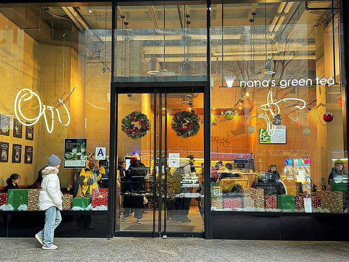 nana’s green teaの外観