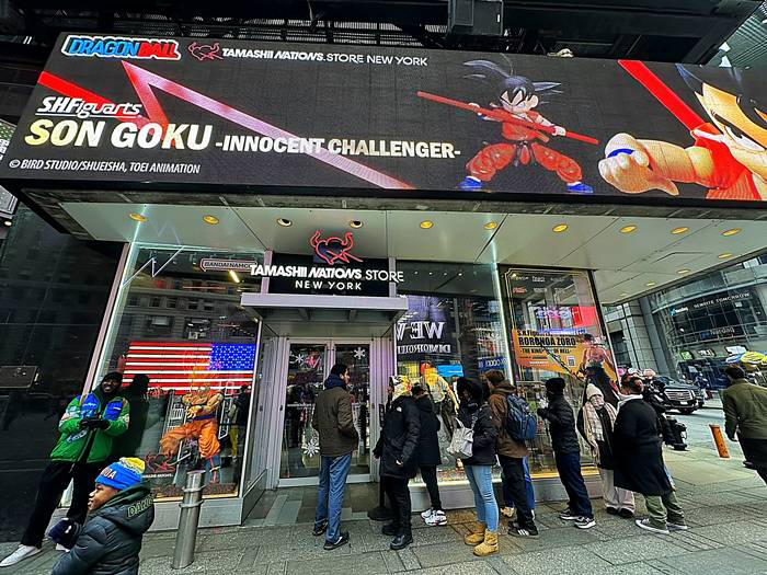 Tamashii Nationsの外観