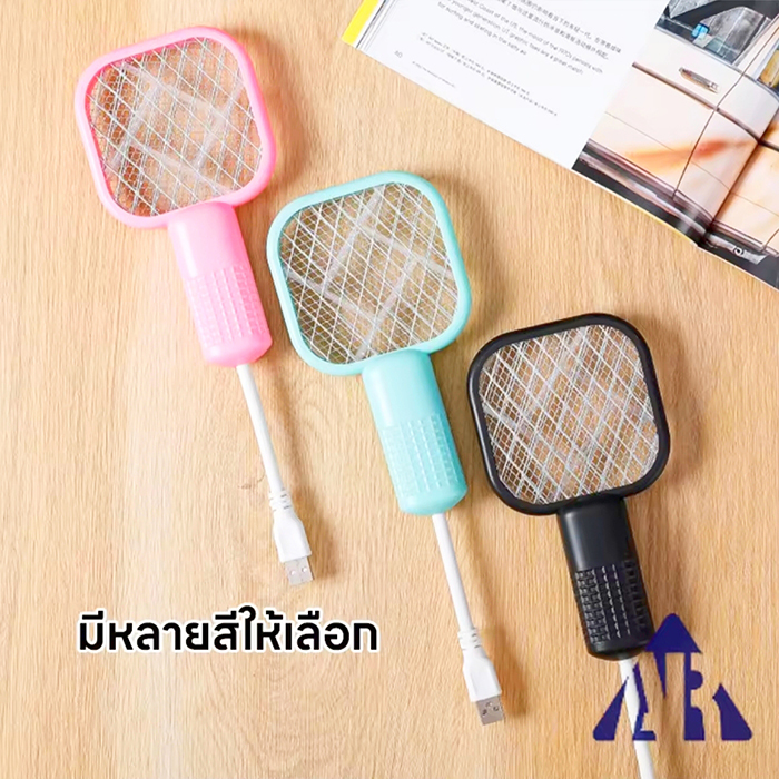 コンパクトサイズでUSBに繋ぐタイプの蚊取りラケット