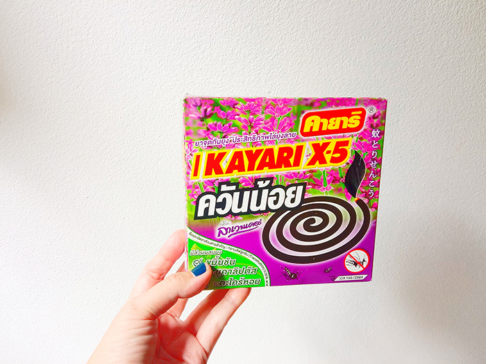 「kayari」のラベンダーの香りがする蚊取り線香