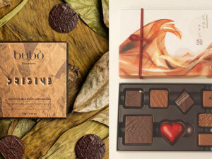 チョコレートのパッケージ