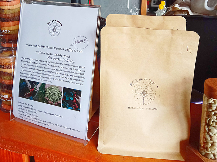 ラオスコーヒーも販売されている
