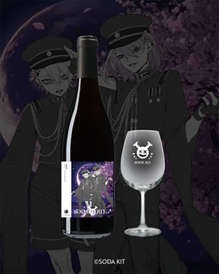 「SODA KIT」× KWL お酒コラボ(売り切れ販売終了)(写真のワイン製造:イルフェボーワイナリー)2025年 (KWLホームページより)
