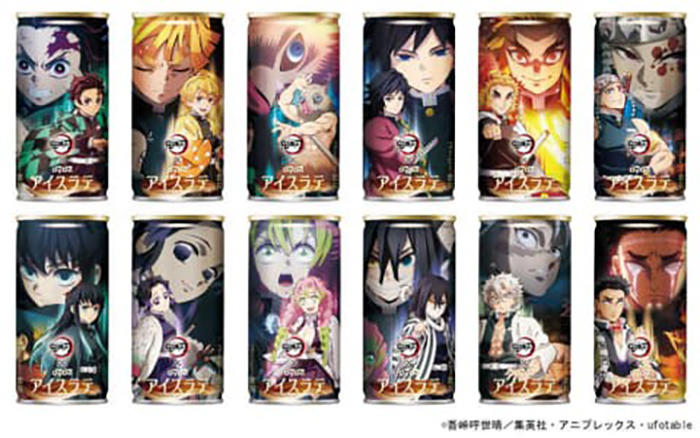 「鬼滅の刃」 × ダイドー飲料缶(ダイドードリンコ株式会社ホームページより)