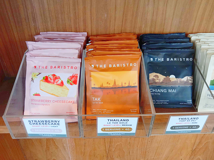 ストロベリーチーズケーキのドリップバッグ(一番左)