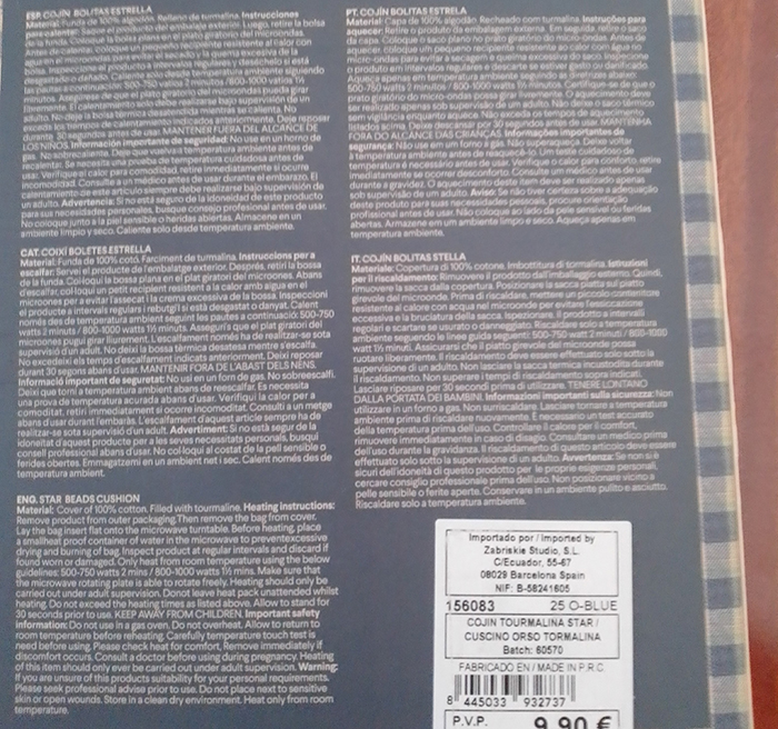 サコ・テルミコの説明書