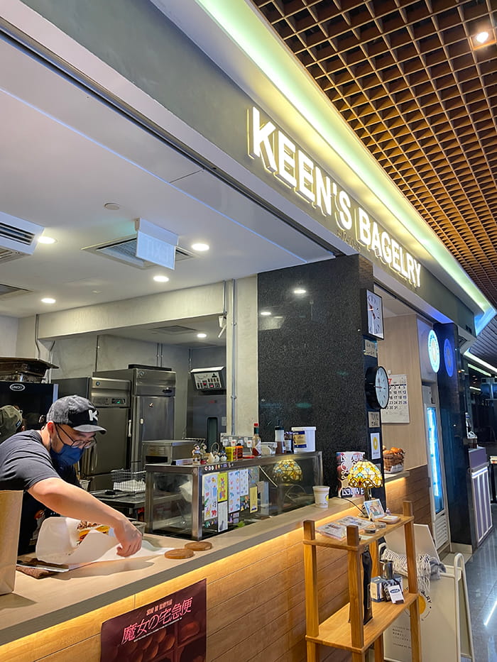 「Keen's Bagelry」の外観