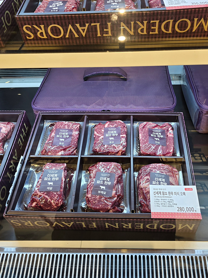 ギフトとして販売されている肉