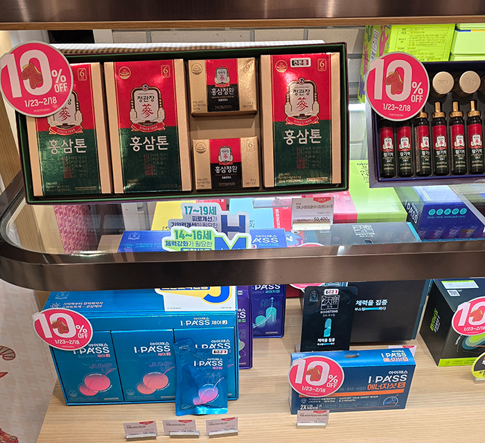 ギフトとして販売されている健康食品