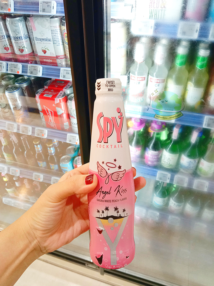 SPYの「SAKURA WHITE PEACH FLAVOR」