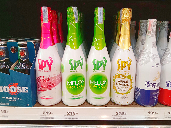 パッケージがゴールドカラーのSPY「アップル&梅酒」