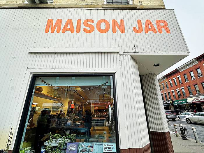「Mason Jar」の外観