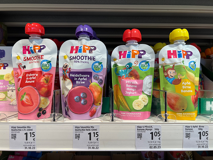 「Hipp」の商品パッケージ