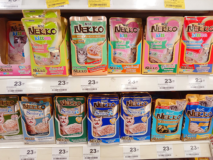 バリエーション豊富な「Nekko」の商品