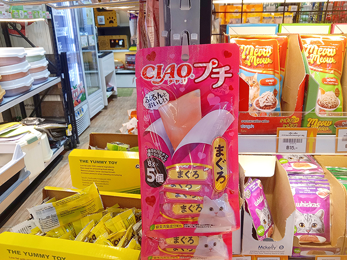 手が汚れないように工夫された「CIAO」のパッケージ